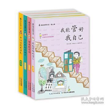有哪些关于春天的优美句子-有问必答平台