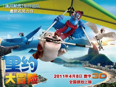 口袋英语app下载