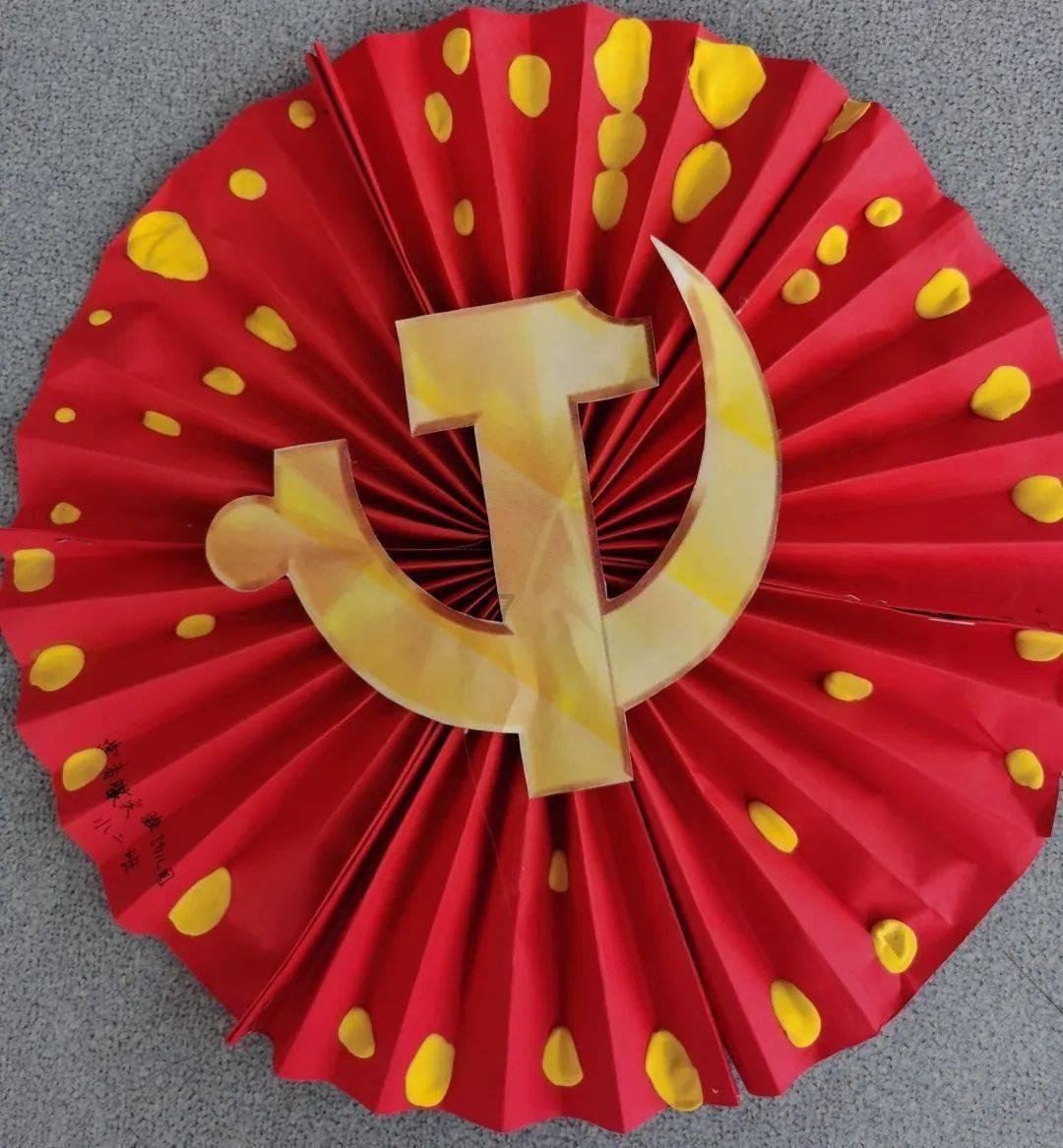 请问有哪些关于过年的对联？